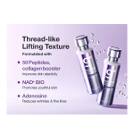 Αντιγηραντική essence με 50 πεπτίδια 50ml   Numbuzin