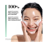 Αφρός καθαρισμού προσώπου για λιπαρές επιδερμίδες 150 ml  Anua - Image 3