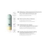 Αντηλιακό προσώπου με αντιοξειδωτικά 50ml      Accoje - Image 2