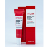 Αντιρυτιδικός ορός ματιών με roller τριπλής μπίλιας 25ml        Farmstay