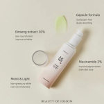 Ελαφρύς αντηλιακός ορός προσώπου 50ml           Beauty of Joseon - Image 3