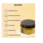 Ενυδατική κρέμα προσώπου με έκκριμα σαλιγκαριού 100gr    COSRX - Image 2