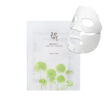 Ενυδατική κρέμα προσώπου 25ml         Beauty of Joseon