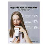 Επαγγελματικό conditioner για φθαρμένα μαλλιά 120ml        COSRX - Image 4