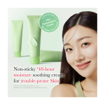 Καταπραϋντική κρέμα προσώπου 50ml   Medicube - Image 2