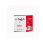 Κρέμα ματιών για ενίσχυση επιδερμικού φραγμού 50ml Farmstay - Image 2