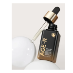 Ορός βιταμίνης C προσώπου 20ml    Medicube - Image 2