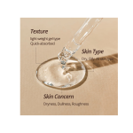 Θρεπτικός ορός λάμψης προσώπου 35ml         Farmstay - Image 2