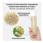 Toner-essence για λαμπερή επιδερμίδα 200ml       Numbuzin - Image 2