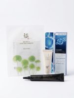 Hydra skin essentials
