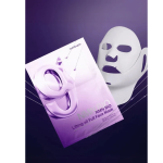 Μάσκα προσώπου για άμεση επανόρθωση 20 ml - Bottom 28 ml     Numbuzin No9 - Image 2