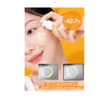 Ενυδατικό serum προσώπου για λάμψη 30ml celimax - Image 2